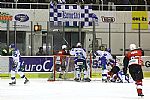 Puk za Hylákovými zády. Havířov úročí přesilovku 5 proti 3 a vede 0:1.