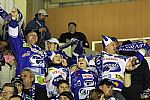 Radost domácích fanoušků. Robert Kántor právě poslal Kometu do vedení - 3:2.